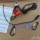 لوح شمسي مرن رحلات