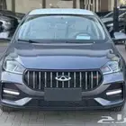 شيرى اريزو 5 برو كمفورت موديل 2024 تصفيات