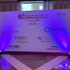 خلفيات ( باك دروب   بوب اب ) وغيرها