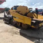 فرادة متر الى اربعه متر