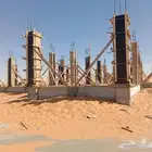 مقاول بناء شروره و الوديعه