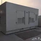 مولدات ايجار