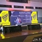 تنظيم الفعاليات والمعارض