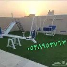 اذا تبغى تغرح اولادك عندنا لكم اجمل المراجيح والألعاب