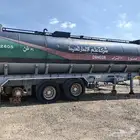 تانكي بتومين للبيع