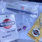 غطاء اسبير و شماسيات باترول 97