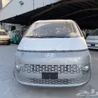 هونداي استاريا 2025 السعر 135000 ريال شامل الضريبه واللوحات