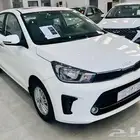 كيا بيجاس فل كامل 2024 كاش وتقسيط رواتب تبدا من 3000