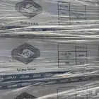 علب كهرباء 7x7 صناعة سعودية