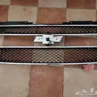 شبك وجه نظيف جدا تاهو من 2007 حتى 2014 وكاله