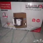عجانة إديسون