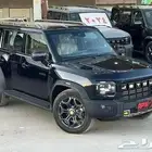 جيتور تي تو T2 فل كامل 2025 اقل سعر للكاش