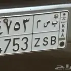 للوحه للبيع