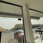 ستائر هوائيه اسعار مخفضه