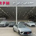 هيونداى سوناتا كمفورت 2025 مع اقوى العروض كاش اقساط