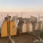 مولدات تور لايت للبيع