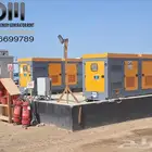 مولد ايجار