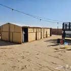غرف خشب ضد المطر وشمس حمامات فيبر شينكو