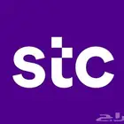 ارقام سوا جديدة