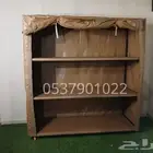 دولاب عزبة دالوب تخزين خارجي ارخص سعر