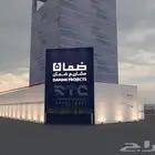 اسوار دعائية