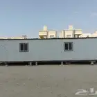 برتبل بركس كبير غرفتين