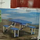 أغراض مختلفة