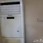 سبحان الله والحمد لله