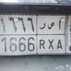 لوحة للبيع ا ص ر 1666