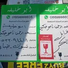 قطع غيار هونداي النترا. كمبروسر الحجم ماكينه 1600 سي سي