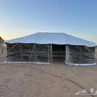 بيوت شعر طربال ضد المطر