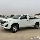 ايسوزو بكب غمارة دبل موديل 2024 زجاج عادي
