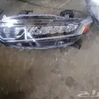 شمعه يسار اكورد