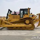 شيول قلاب وبوكلين..بكات