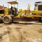 مطلوب للشراء جريدرات كوماتسو