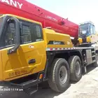 ماشاء الله تبارك الله كرين ساني برو ماكس 80طن الموديل 2024 ج