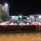 استراحة ماجستي شاليه ماجستي