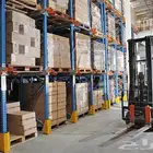 مستودع تخزين للغير