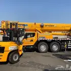 للايجار كرينات وروافع شوكيه ومان لفت وسيزر لفت
