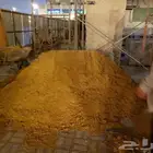 مبسط مواد بناء متكامل