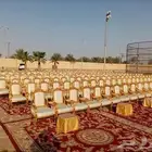 تجهيز الحفلات والمخيمات بجميع انواعها كراسي كلاسي ومكيفات صر