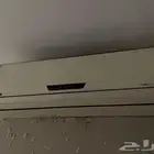 مكيف اسبلت كارير 24وحدة