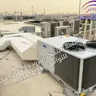 تركيب المكيفات المركزية والدكت الخارجي مع عازل وقماش باكستان