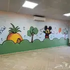 رسام وخطاط.جميع الرسمات
