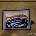 بكج البكلايت