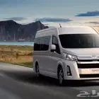 هايس للايجار 2022