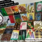 رسومات يوم التأسيس والوطني رسم ومشاركات للطلاب