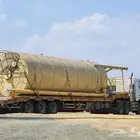 موجود لوبد في ارياض