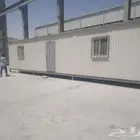 للبيع برتبل 12 متر غرفتين وحمام ومطبخ