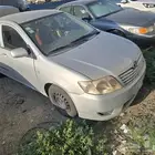 ابها المحاله. التواصل وتساب فقط